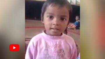 Photo of Everyone knows this little ‘Google girl’ of Chhattisgarh!  If you don’t believe then watch the video