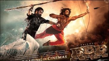 Photo of Golden Globe Award: RRR nominated in two categories, Rajamouli-Alia gave such a reaction