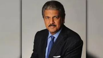 Photo of I will never become the richest in the world, Anand Mahindra told this reason