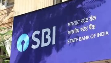 Photo of Interest increased on SBI Home Loan, now you will have to pay this much EMI