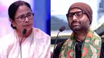 KIFF 2022: Arijit sings 'Gerua' in front of CM Mamata Banerjee, memes made on social media