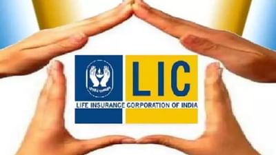 LIC Dhan Varsha Scheme: In today's time everyone wants financial security along with savings for their future.  In such a situation, India's largest insurance company LIC keeps bringing insurance policies according to the needs of the people.  LIC has come up with a special scheme to protect your money.  Whose name is Dhan Varsha Scheme (LIC Dhan Varsha Scheme).  The special thing about this policy is that in this you have to pay the premium only once.