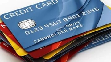 Photo of Money9: What do you use your credit card for?
