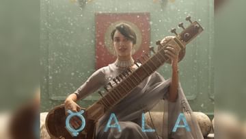 Photo of Movie Review: Qala released with twists and turns, see the dark truth of the music world