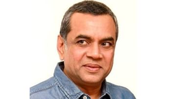 Photo of Paresh Rawal’s troubles increased, Kolkata police summoned for his statement on cooking fish