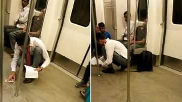 Photo of Pictures of young man cleaning the floor of Delhi Metro went viral, people started praising the whole matter