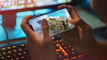 Playing online games may be expensive, in this case 28% GST will be applicable