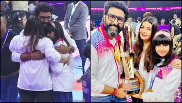 Photo of Pro Kabaddi Final: Abhishek hugs Aishwarya after winning the trophy, pictures go viral