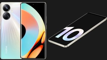 Photo of Realme 10 Pro and Realme 10 Pro Plus launched, see price of 108MP camera phone