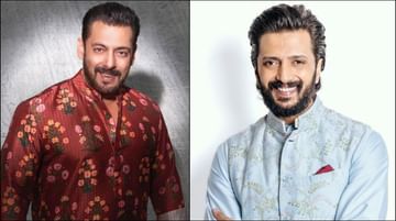 Photo of Salman wishes Riteish Deshmukh on his birthday by announcing the new song of ‘Ved’, watch video