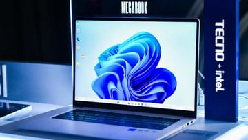 Tecno Megabook S1 Laptop launch, this laptop with flagship features has a lot of special features
