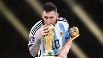 The whole world in the footsteps of Lionel Messi won the Golden Ball Award along with the World Cup