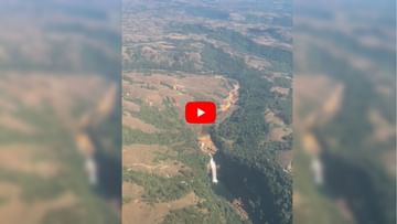 Photo of This waterfall of Meghalaya fascinated the public, CM asked this question by sharing the video