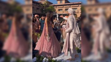 Photo of Video: Seeing the bride, the groom did such an act, the bride turned red with shame, the guests were left watching
