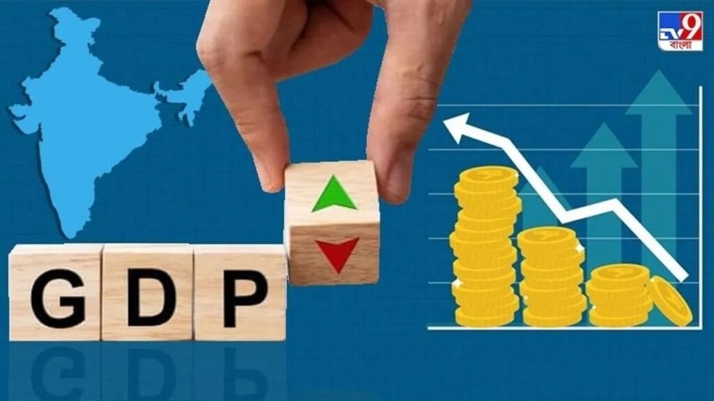 Bank's Shocking Announcement: GDP Slump Forecast Revealed