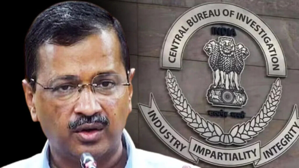 CM Arvind Kejriwal Faces Increased Challenges as CBI Gets Approval to Proceed with Case