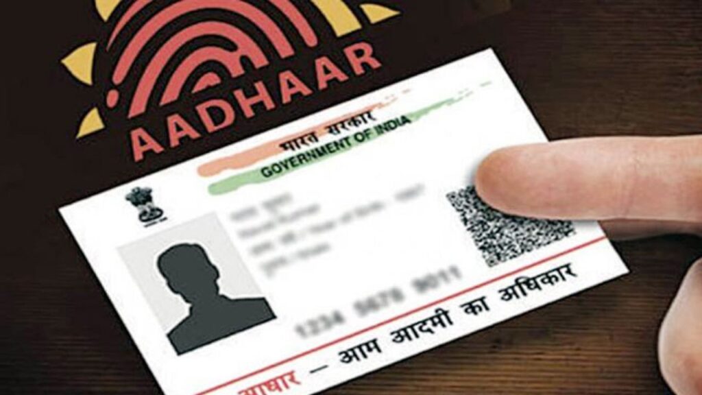 Complete Tasks Without Aadhaar Number: Virtual ID to the Rescue