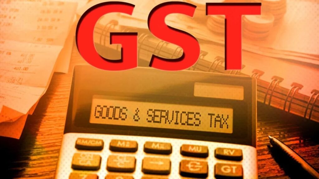 Important GST Return Update: New Rule Effective September 1