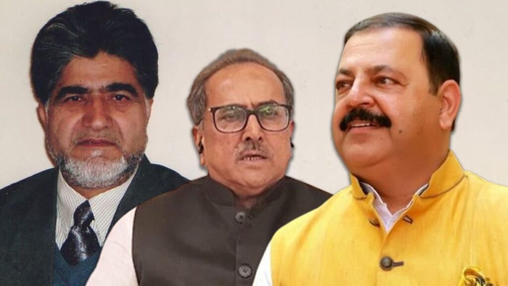 Jammu & Kashmir Elections: BJP Drops Several Former Ministers, Nirmal Singh Denied Ticket