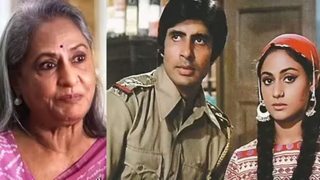 Jaya Bachchan Reveals Why She Didn't Want to Star in 'Zanjeer'