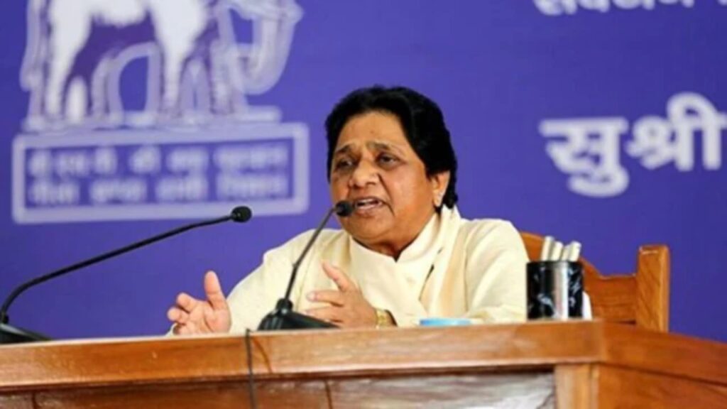 Mayawati Criticizes Rahul Gandhi: Why No Caste Census?