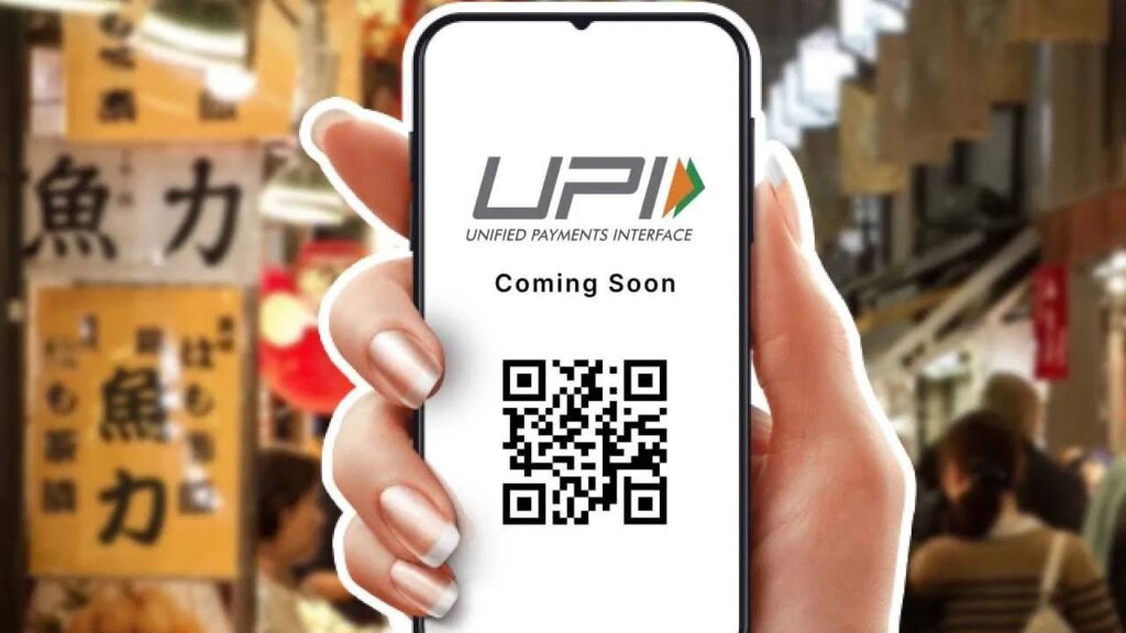 Recover Your Money from Wrong UPI Transactions: Follow These Steps