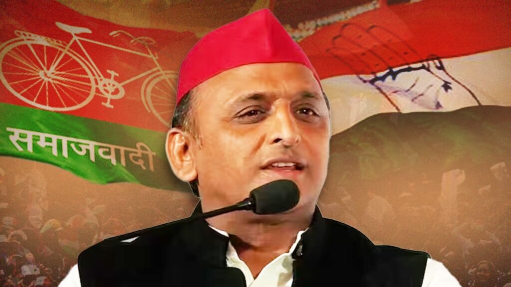 SP Won't Get Seats from Congress in Haryana: What Will Akhilesh Do Next?