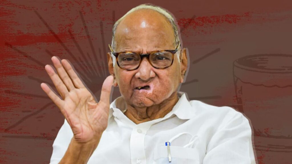 Sharad Pawar on Child Molestation Case in Badlapur: 'People Want Change'