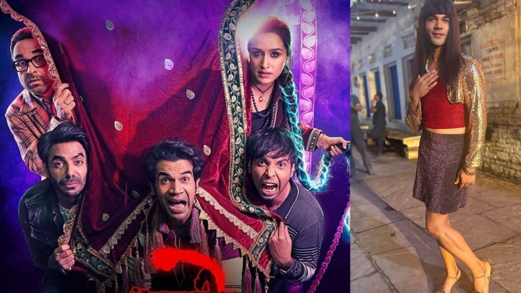 Why Stree 2's Funniest Scene Was Cut - Watch It Here!