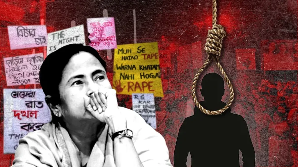 Death Penalty for Rape: Mamata Banerjee's Upcoming Bill Raises Questions