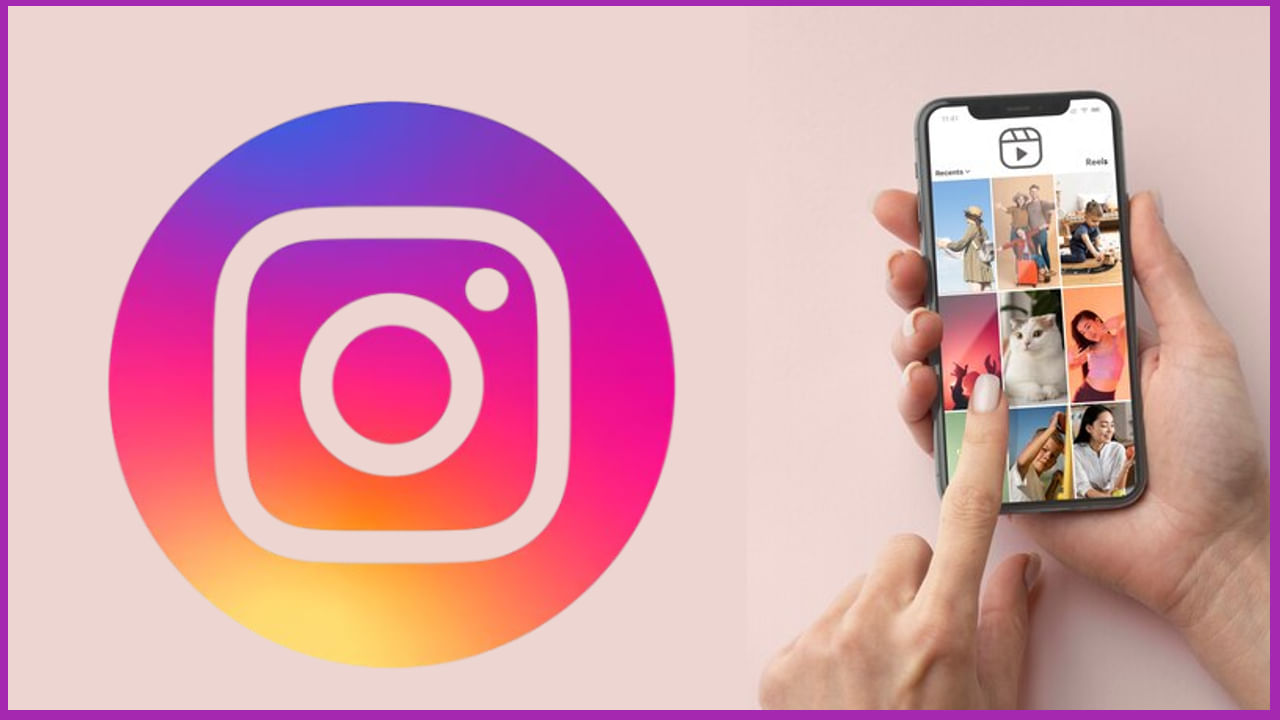 Protect Your Photos: How to Stop Instagram from Using Your Content Without Permission