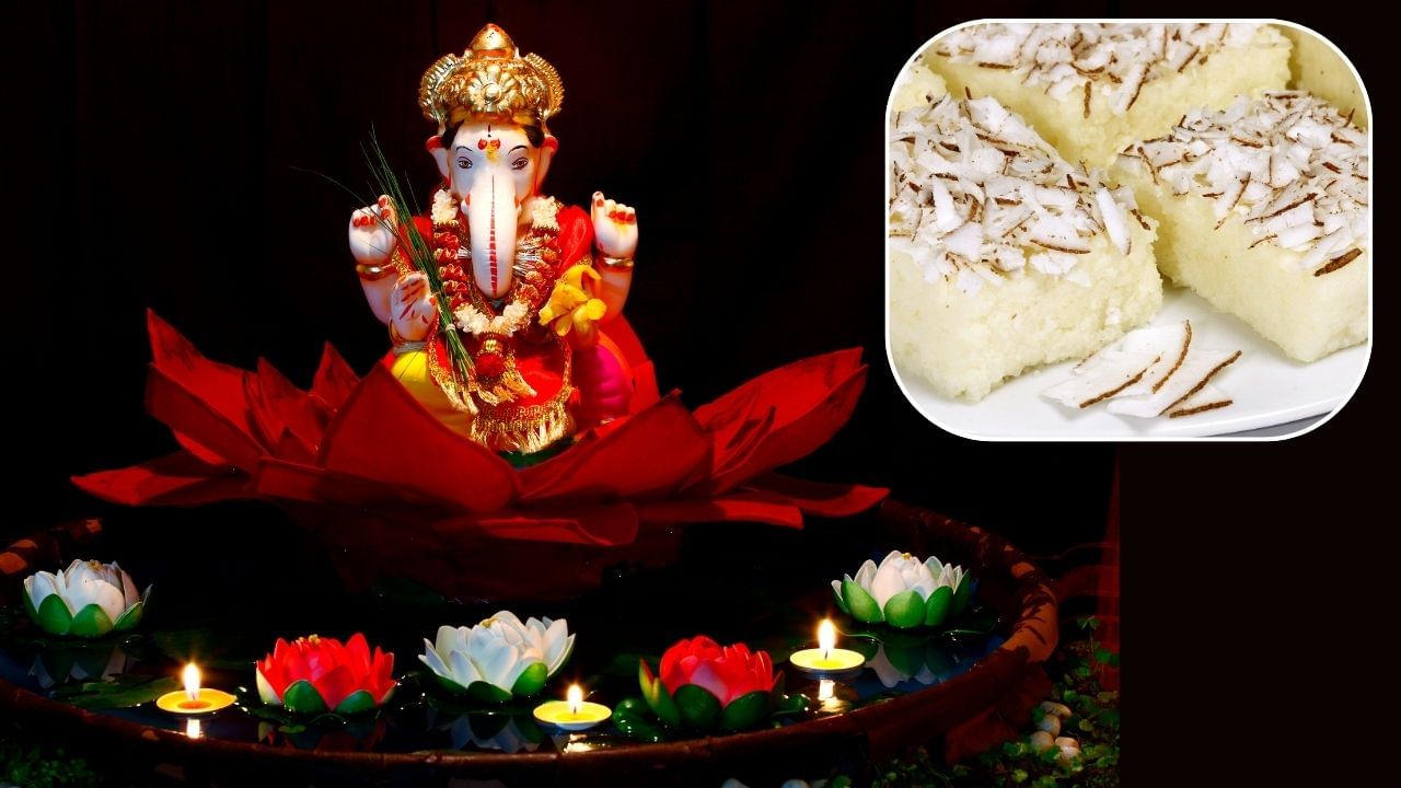 Quick Coconut Burfi Recipe for Ganesh Chaturthi