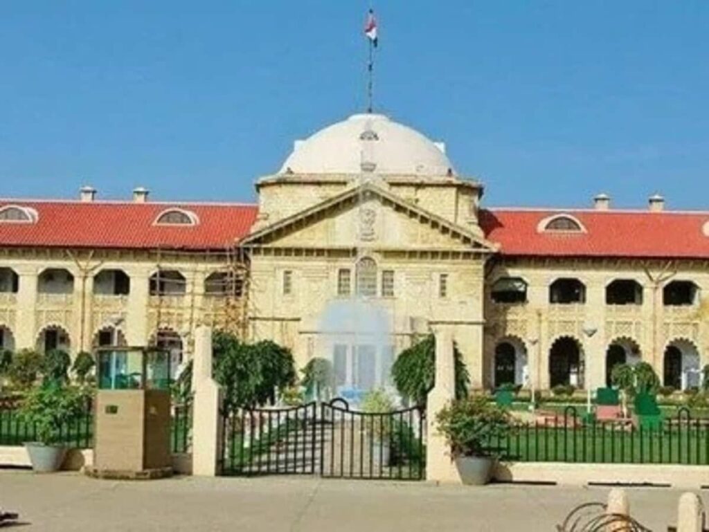 Allahabad High Court 2024: Golden Opportunity for 3306 Job Vacancies