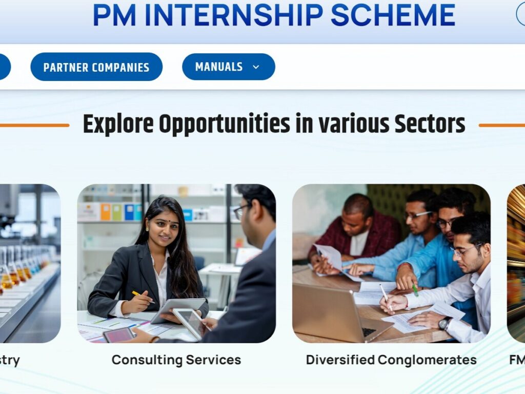 Apply Now for PM Internship: Eligibility and Document Requirements Explained