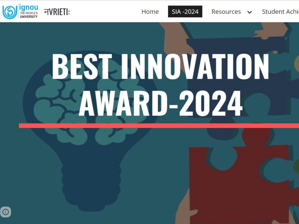 Apply Now for the IGNOU Best Innovation Award 2024: Win ₹10,000!