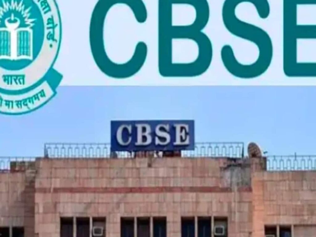 CBSE 2025 Exams: 75% Attendance Required for Class 10 & 12 Boards – New Guidelines Released