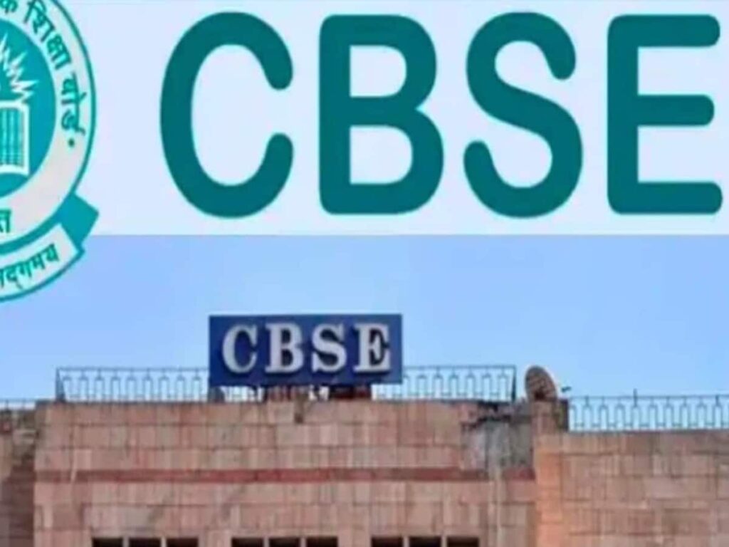 CBSE Practical Exam Dates Announced: Starting January 1