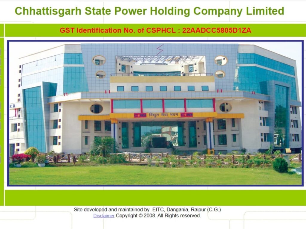 CSPGCL Recruitment 2024: Your Chance for a Job at Chhattisgarh State Power Generation - Eligibility and Key Details Inside