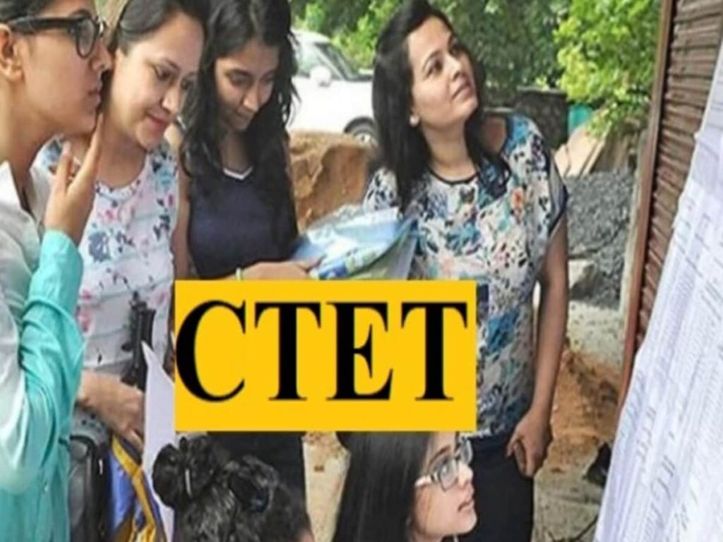 CTET Correction Window Opens from October 21: Update Your Details!