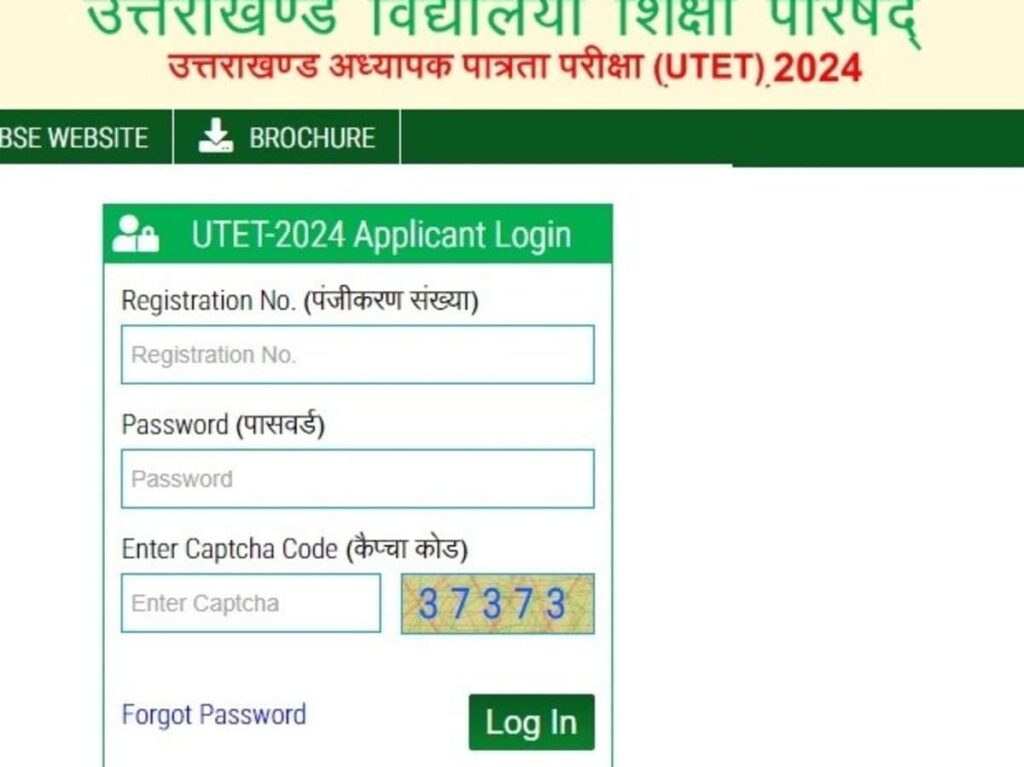 Download UTET Admit Card: Uttarakhand TET Released on ukutet.com, Get Your Direct Link Now!