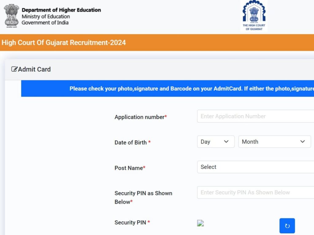 Gujarat High Court Admit Card 2024 Now Available: Direct Link to Download