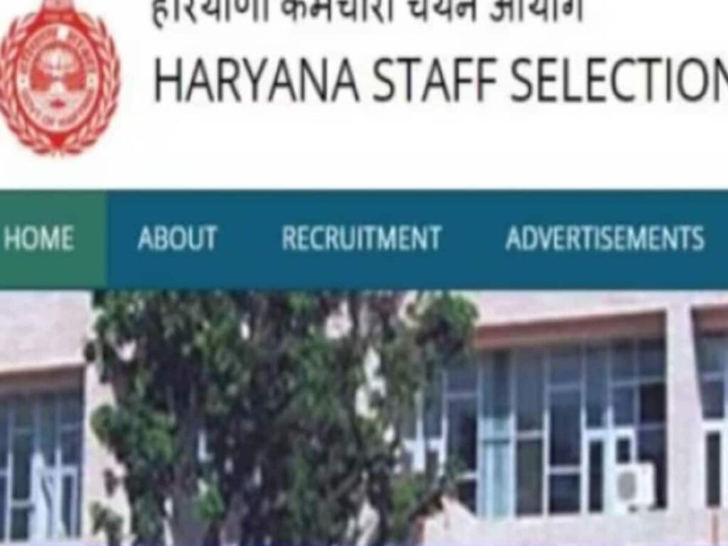 Haryana HSSC Group C and D Recruitment Results Released Today, Announces CM