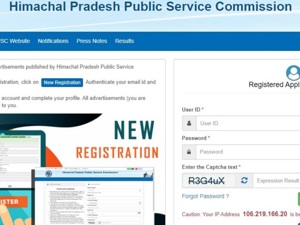 HP Police Recruitment: Apply Now for 1088 Himachal Constable Positions - Direct Link Available