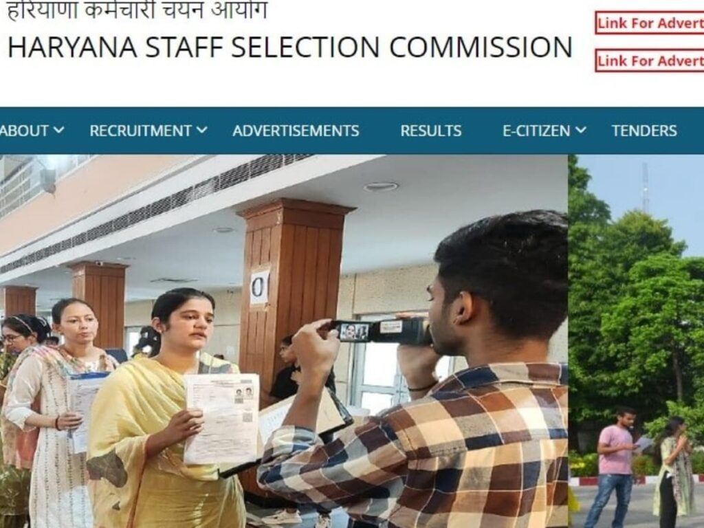 HSSC Announces 25,000 Job Results in Haryana Ahead of Swearing-In, Potential Gift for 1.5 Lakh Contract Workers