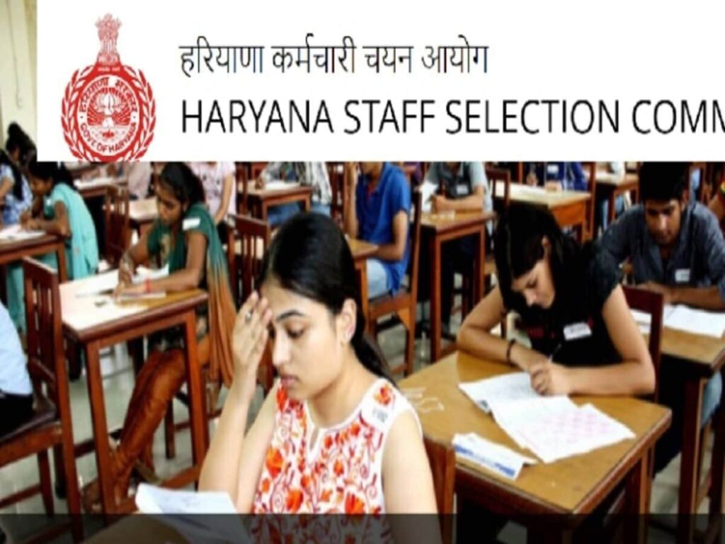 HSSC Result: Haryana Group C & D Recruitment Results Now Live on hssc.gov.in