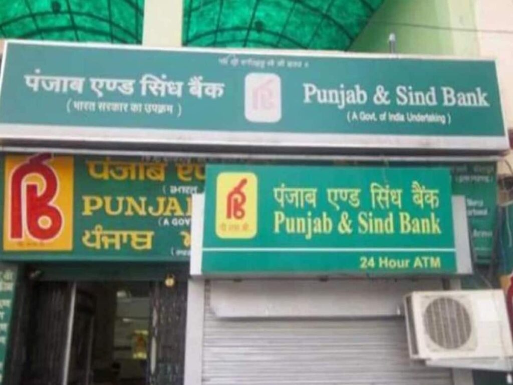 Join Punjab and Sind Bank: Apply for Apprentice Positions by October 31!