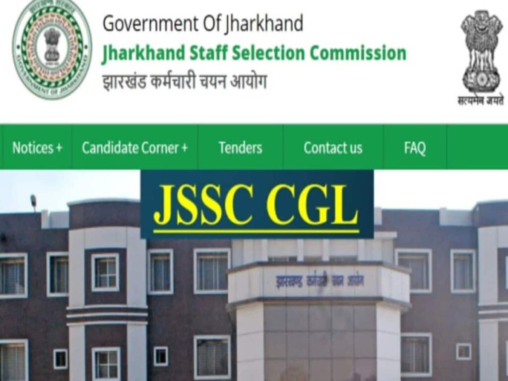 JSSC CGL Answer Key: 21 Questions Canceled, Full Marks for Students