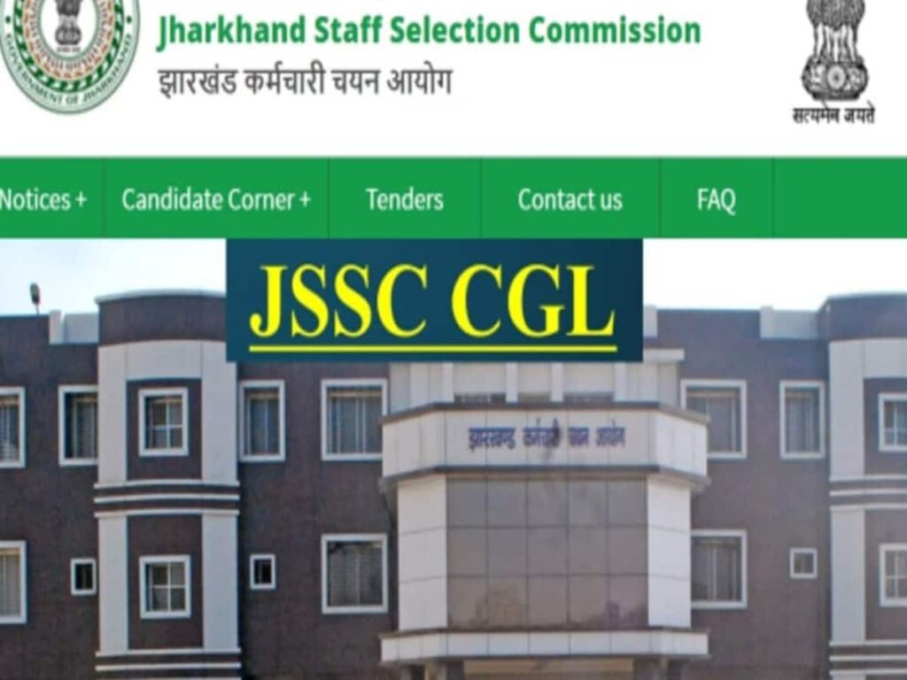 JSSC CGL Exam: Government and JSSC Receive Notice