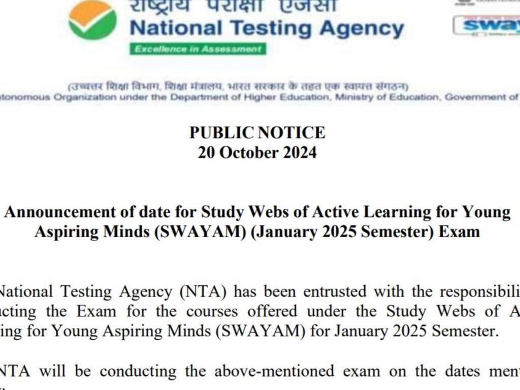 NTA SWAYAM January 2025 Exam Schedule Released: Get the Details!