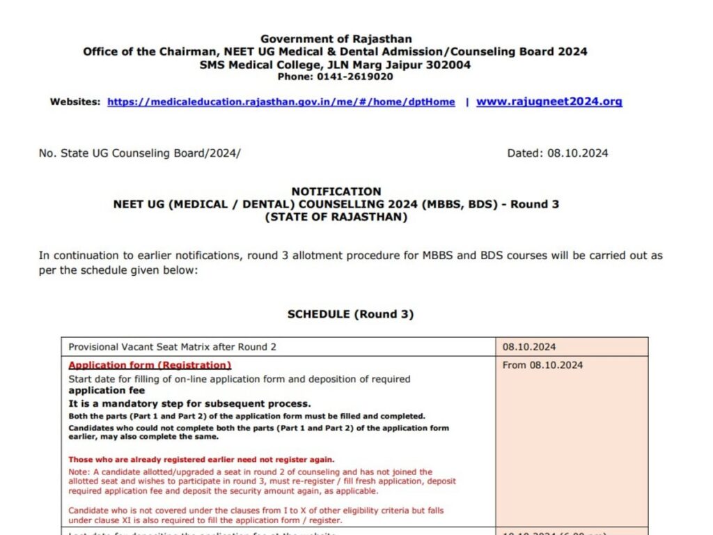 Rajasthan NEET UG 2024: Round 3 Registration Open – Check the Schedule Now!